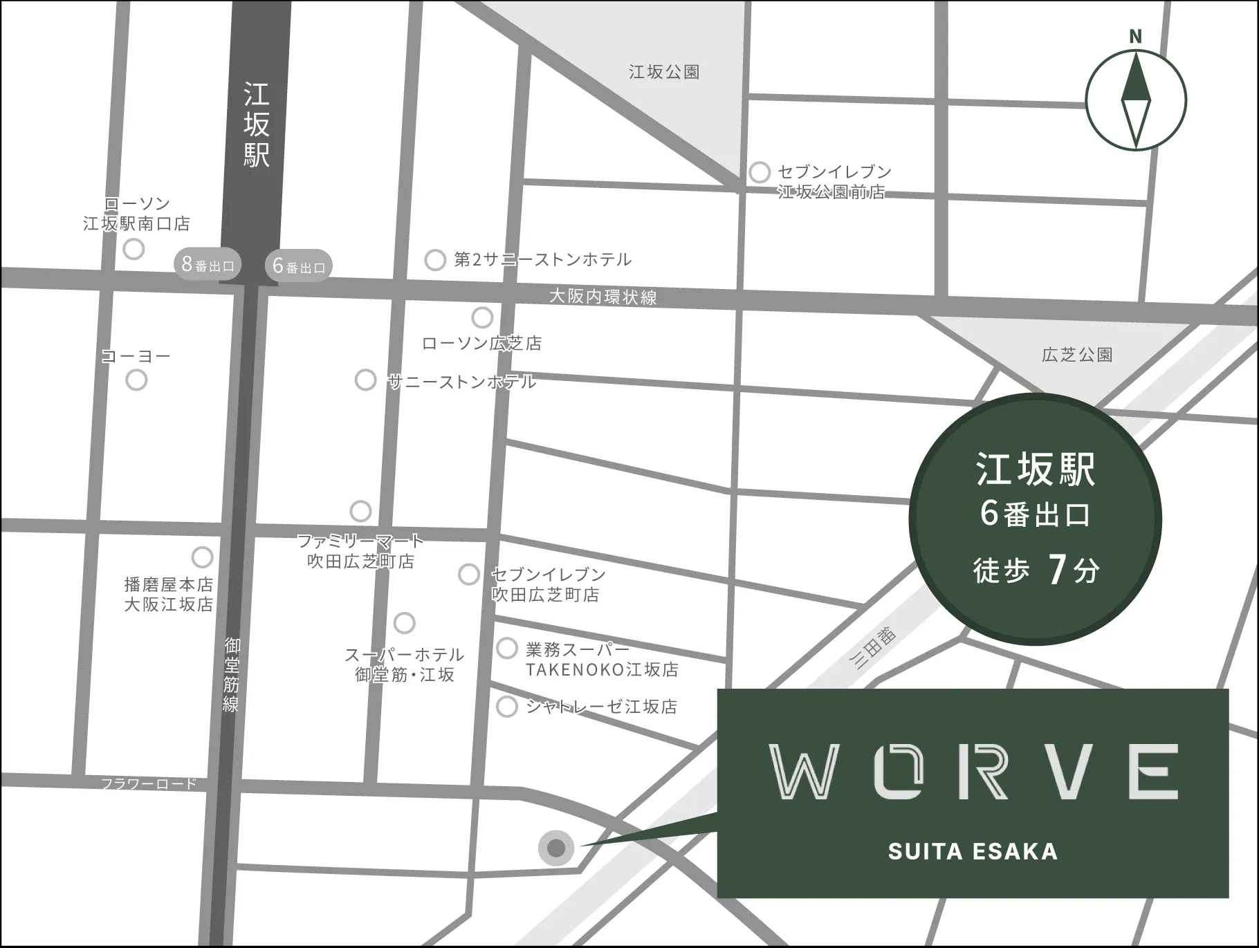 現地案内図